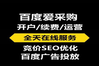 SEM外包公司助力企业广告投放的三大策略
